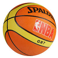 Мяч баскетбольный для школ Spalding GR-7