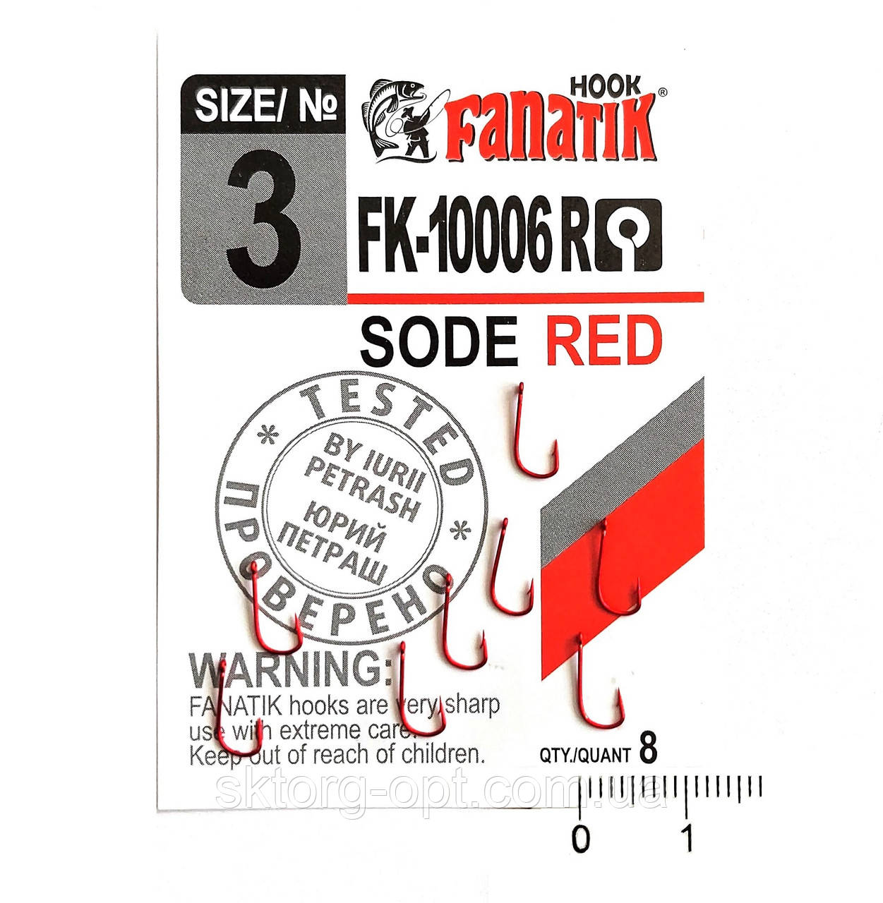 Крючок Fanatik Sode Red FK-10006R № 3, фото 1