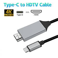 Кабель-адаптер Type-C к HDMI, совместимый с USB 3.1 и HDMI, кабель-переходник типа C к HDTV 4K USB C
