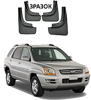 Брызговики для авто комплект 4 шт KIA Sportage 2004-2010 (передние и задние )