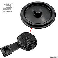 Мембрана ремкомплект клапанной крышки Signum Opel 1.6-1.8 black 5607187 5607258 5607592 55556284