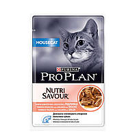 Влажный корм для котов Purina Pro Plan Nutrisavour Housecat кусочки лосося в подливе, 85 гр