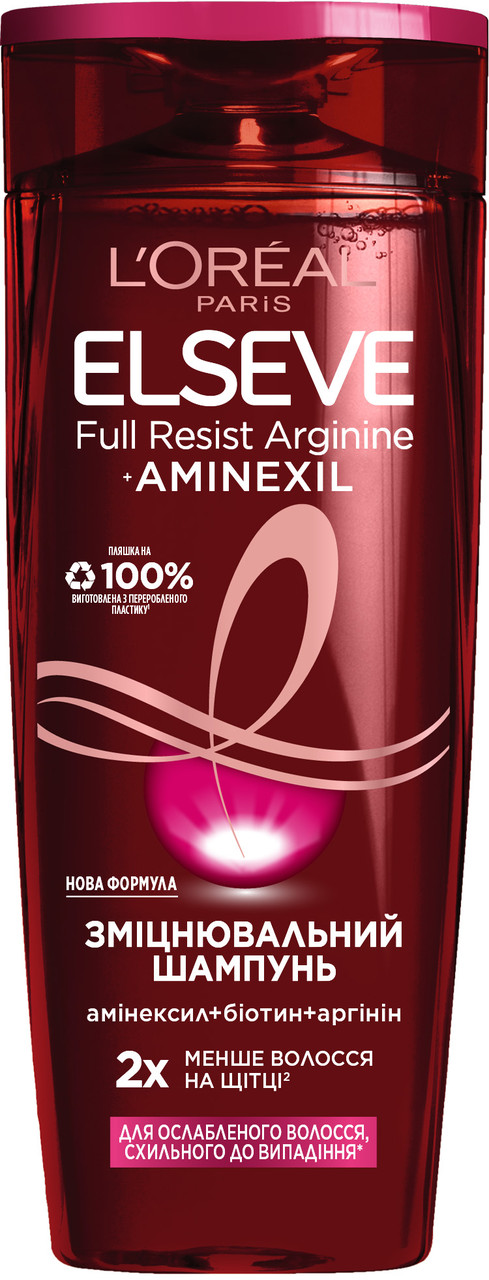 Шампунь Loreal Elseve "Full Resist Arginine" (250мл.)