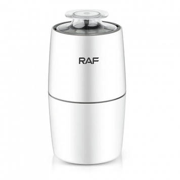 Кавомолка RAF R-7122