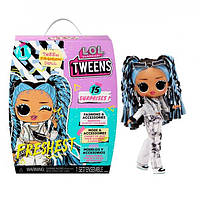 Лялька ЛОЛ Сюрприз Бешкетниця LOL Surprise Tweens Freshest Fashion Doll with 15 Surprises