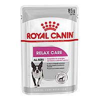 Влажный корм для собак Royal Canin Relax Care Loaf, 85 гр