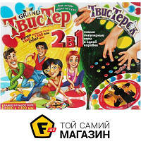 Твистер Danko Toys Гранд Твистер и Твистерок 2в1 TWTK