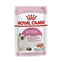 Влажный корм для котят Royal Canin Kitten Loaf, 85 г