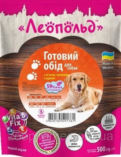 Леопольд-пауч для собак Готовий обід м'ясо-печінка-курка, 500 г, фото 1