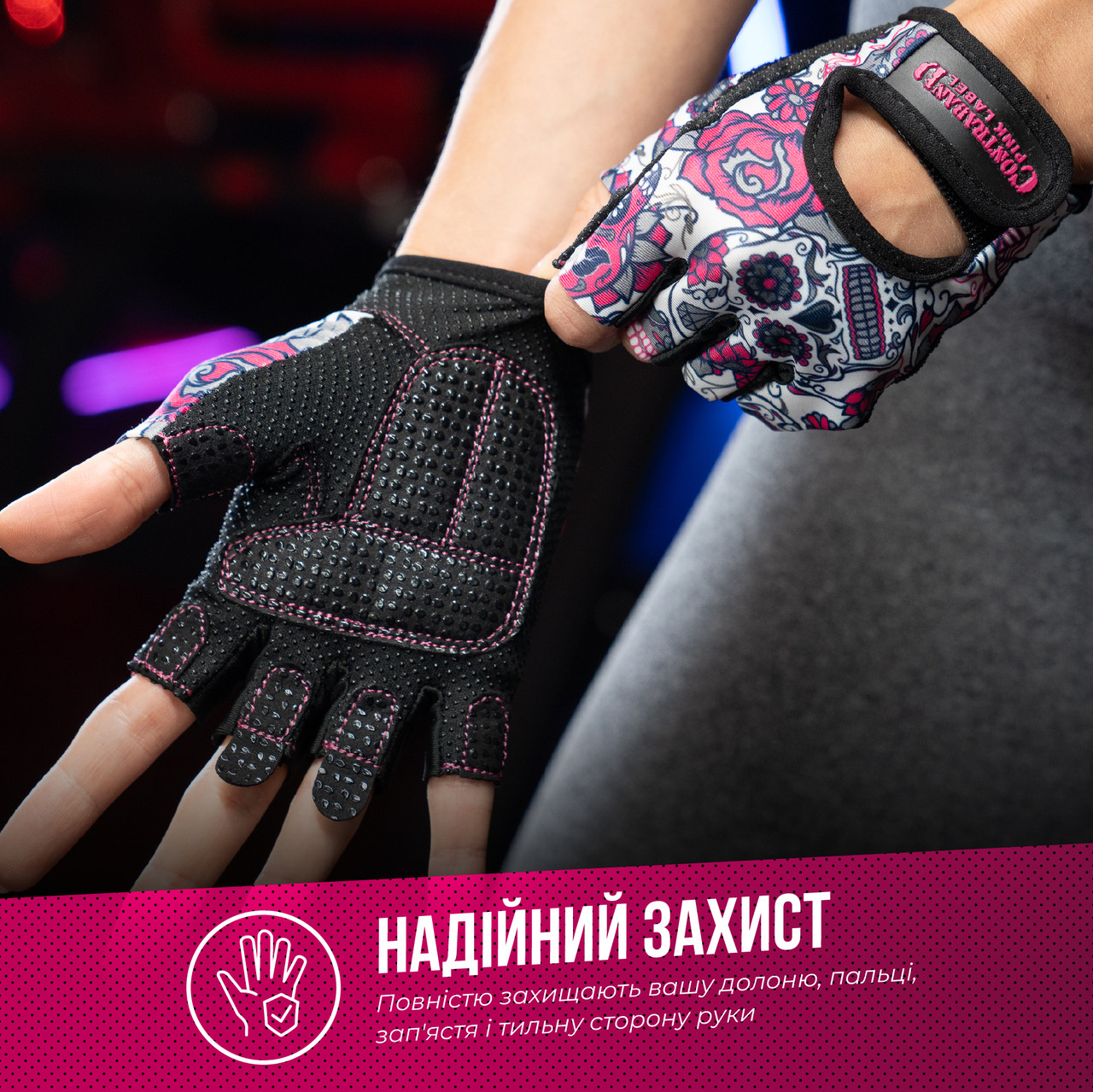 Жіночі рукавички для фітнесу Contraband Pink Label 5237 Sugar Skull Gloves L, Рожевий - фото 4 - id-p1939479513