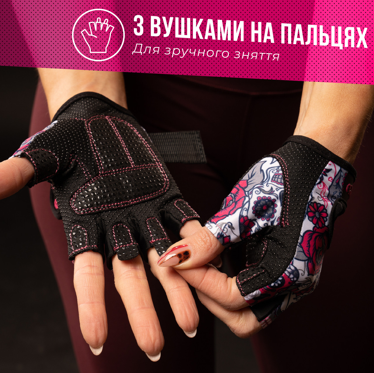 Жіночі рукавички для фітнесу Contraband Pink Label 5237 Sugar Skull Gloves L, Рожевий - фото 6 - id-p1939479513