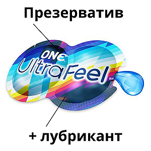 Презервативи One UltraFeel 5 штук з додатковим пакетом лубриканту