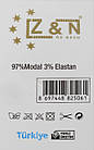 Жіночі короткі шкарпетки Z&N modal, літні тонкі однотонні ароматизовані без шва, розмір 36-40, 6 пар/уп. чорні, фото 3