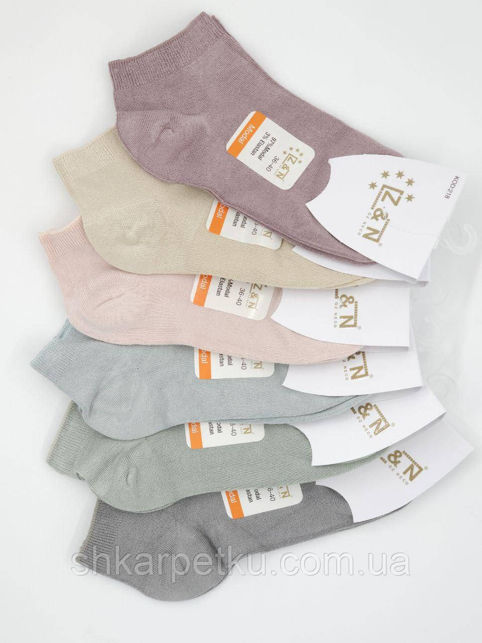 Жіночі короткі шкарпетки Z&N modal, літні тонкі однотонні ароматизовані, розмір 36-40, 12 пар/уп. світлий мікс