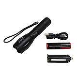 Ліхтарик світлодіодний, акумуляторний TITANUM TLF-T05 300Lm 6500K , алюміній, фото 4