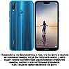 Чохол для Huawei P20 Lite / Nova 3e з натуральної шкіри протиударний магнітний книжка з підставкою "VENETTA", фото 2