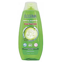 Набір подарунковий Eloderma Cucumber and Mallow, фото 4