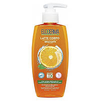 Набір подарунковий Eloderma Orange Flowers, фото 4
