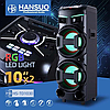 Професійна Bluetooth колонка Hansuo HS-TD1030 X2 Super Bass аудіосистема, фото 3