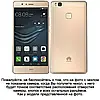 Чохол для Huawei P9 lite / G9 lite з натуральної шкіри протиударний магнітний книжка з підставкою "VENETTA", фото 2