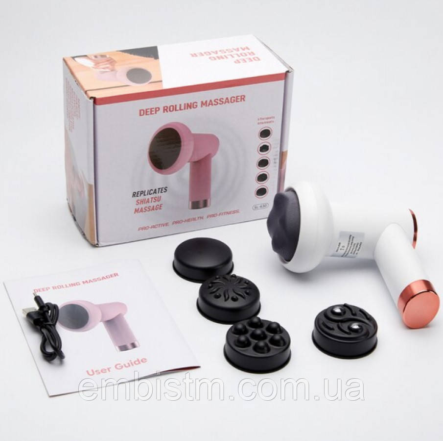 Масажер антицелюлітний акумуляторний EM Deep Rolling Massager 6 режимів 5 насадок ручний