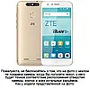 Чохол для ZTE Blade V8 Lite з натуральної шкіри протиударний магнітний книжка з підставкою "LUXOR", фото 2