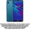 Чохол для Huawei Y6 2019 / Enjoy 9e з натуральної шкіри протиударний магнітний книжка з підставкою "CROCOHEAD", фото 2