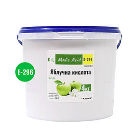Яблучна кислота ТМ Клебріг 4 кг Харчова добавка E 296