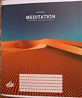 Зошит загальний 96 аркушів лінійка ТМ Брюск ТВ-17* Бриск