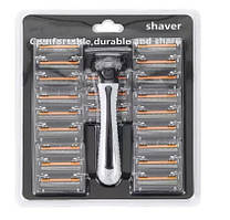 Гоління для гоління та змінні картриджі касети 3х. Набір 21+1, блістер