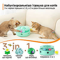 Інтерактивна іграшка для кота 3 в 1 Smart Cat Toy ST-31 - розвиваюча автоматична іграшка для котів, фото 3