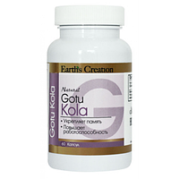 Натуральная добавка Earth s Creation Gotu Kola 500 mg, 60 капсул