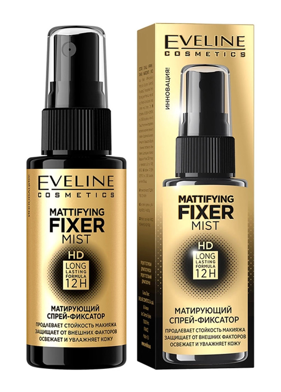 Матирующий Спрей-фиксатор для Макияжа Eveline Mattifying Fixer Mist HD ...