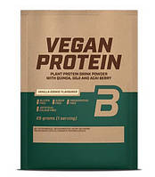 Веганский протеин изолят Vegan Protein 25г