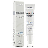 Питательный крем для глаз с эффектом осветления Enough Collagen Whitening Moisture Eye Cream 3in1 30 мл