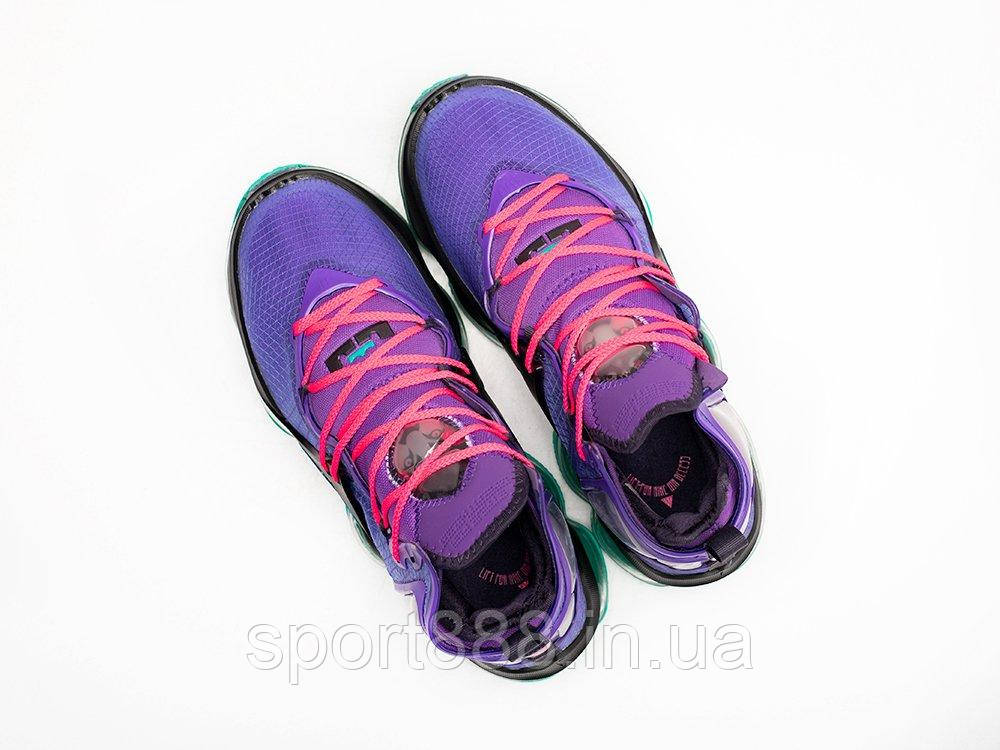 Nike teal hotsell and purple