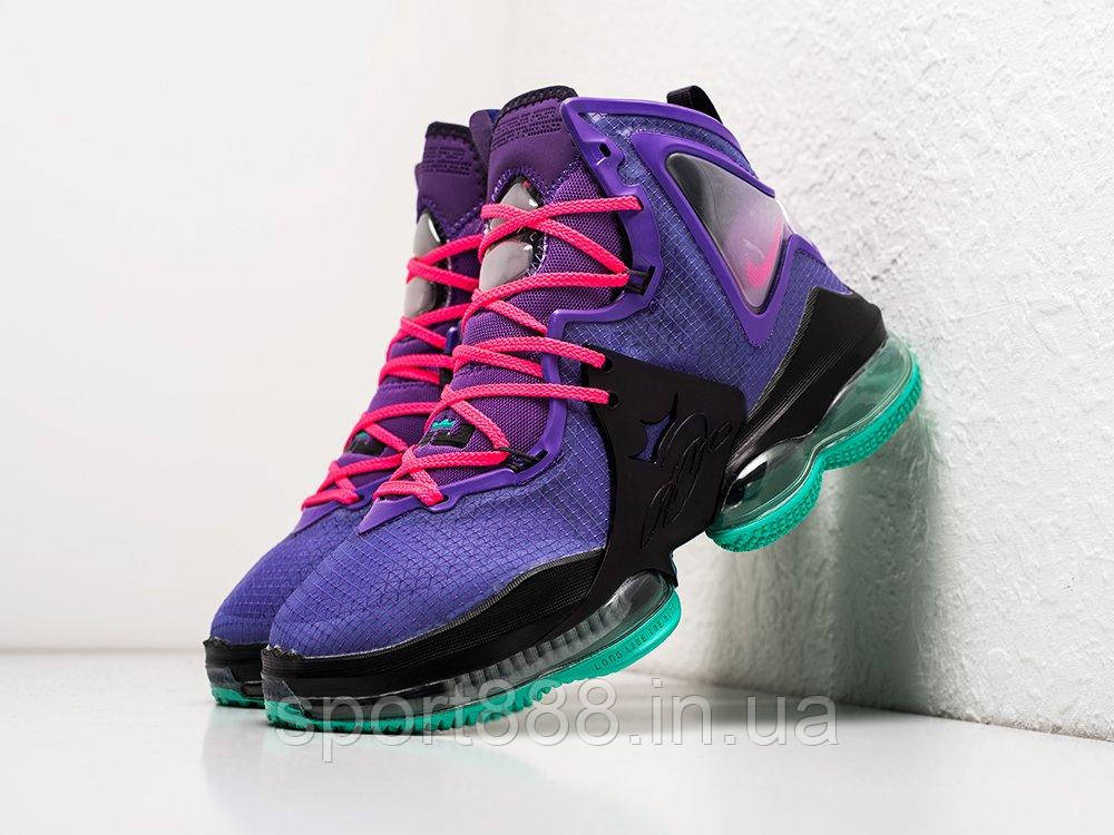 Nike teal hotsell and purple