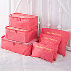 Набір дорожніх органайзерів Laundry Travel Pouch 6 шт персиковий Лучшая цена, фото 2