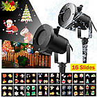 Лазерний проєктор Christmas Laser Projector 16 картриджів слайдів Лучшая цена, фото 3