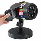 Лазерний проєктор Star Shover Slide Show 12 картинок підсвічування для будинку Лучшая цена, фото 2