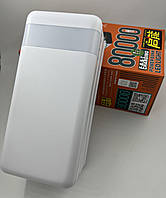 Power Bank Remax RPP-291 Chinen White (80000mAh/PD20W/4USB+QC3.0)