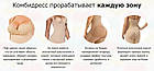 Комбідрес L/XL Slim Shapewear тілесний Лучшая цена, фото 3