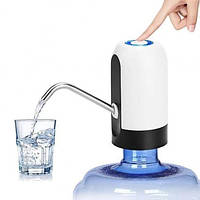 Помпа для воды Automatice Water Dispenser с USB Лучшая цена