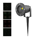 Лазерний проектор Star Shower laser light №85 поворотна ніжка Лучшая цена, фото 4