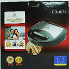 Сендвічниця Sandwich Maker Crownberg CB 1071 3 in 1 Лучшая цена, фото 4