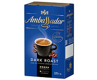 Кава натуральна смажена мелена Dark Roast Ambassador 225 г