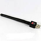 Швидкісний wi-fi адаптер 300 Mb USB 2.0 802.1 IN Лучшая цена, фото 3