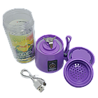 Блендер Juice Cup Fruits B77 акумуляторний USB фіолетовий Лучшая цена, фото 5