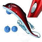 Масажер Дельфін великий ручної Dolphin інфрачервоний Лучшая цена, фото 4