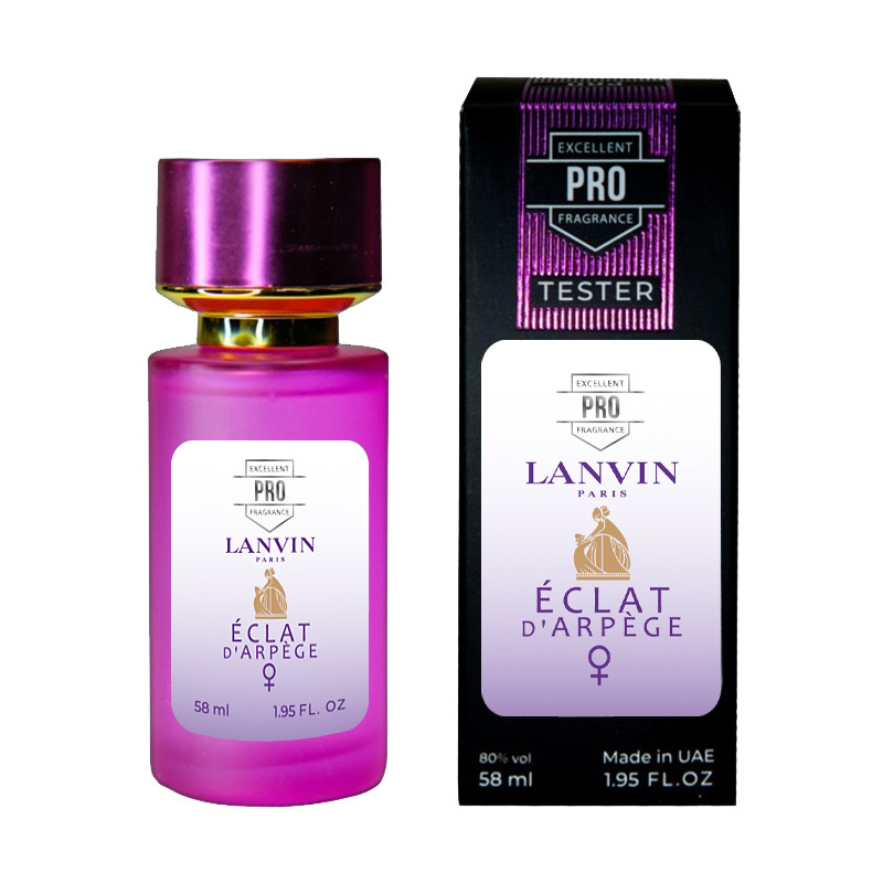 Lanvin Eclat D`Arpege 58 мл, жіночий